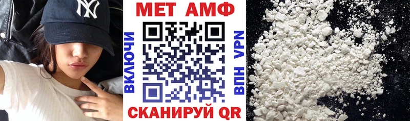 АМФ 98%  Мурино 