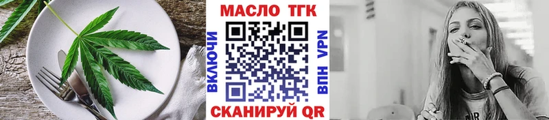 Canna-Cookies конопля  мега маркетплейс  Мурино 
