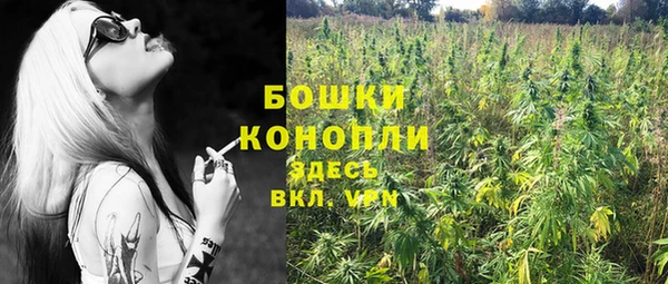 героин Абдулино