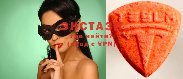 героин Абдулино