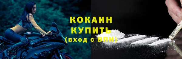 скорость Нягань