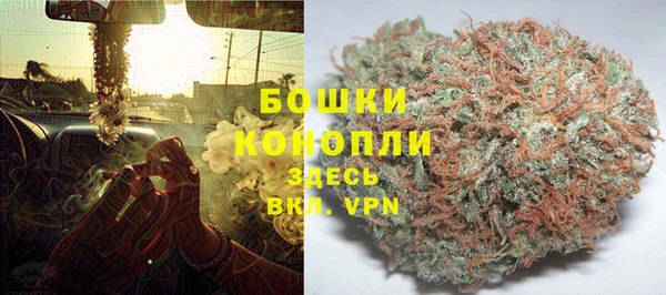 каннабис Няндома