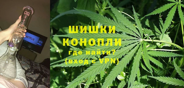 каннабис Няндома