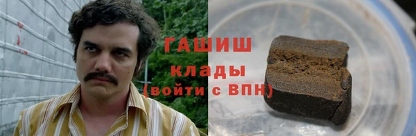 скорость Нягань