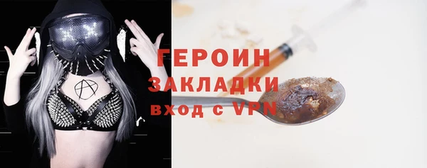 каннабис Няндома