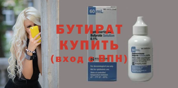 скорость Нягань