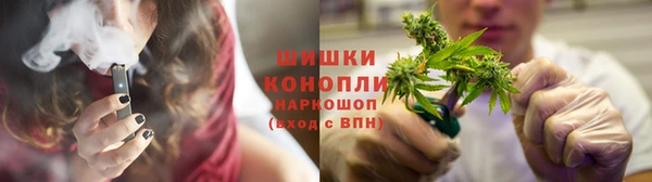 героин Абдулино