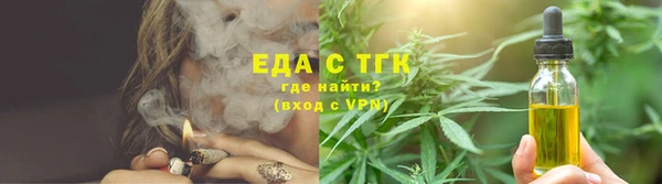 наркотики Нязепетровск