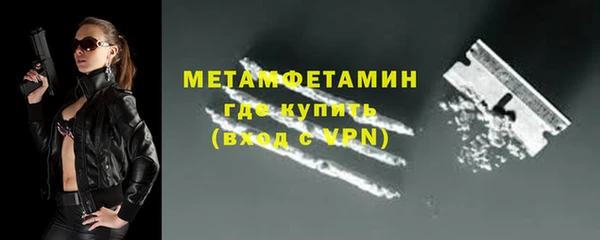 наркотики Нязепетровск