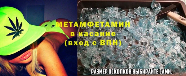 героин Абдулино