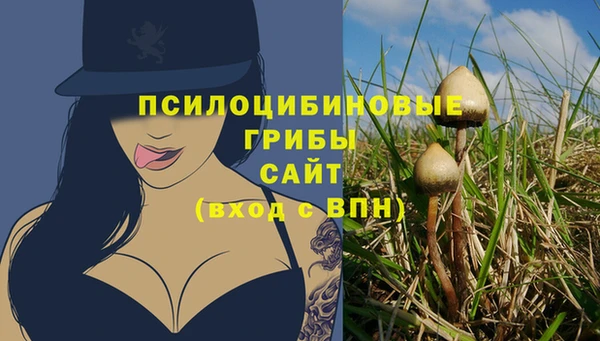 героин Абинск