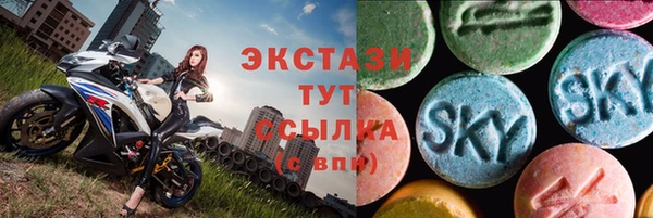 каннабис Няндома