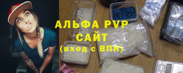 каннабис Няндома