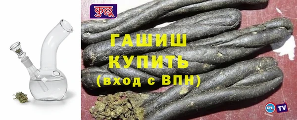 наркотики Нязепетровск