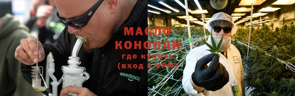 наркотики Нязепетровск