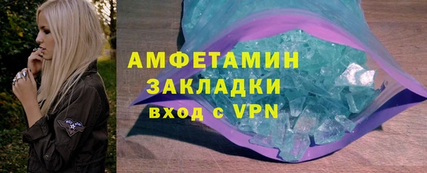 скорость Нягань