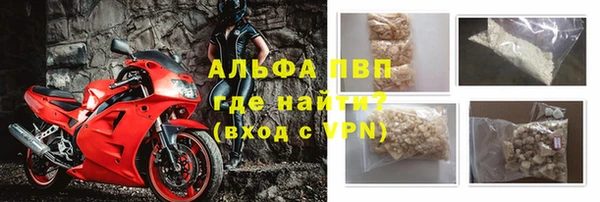 героин Абдулино