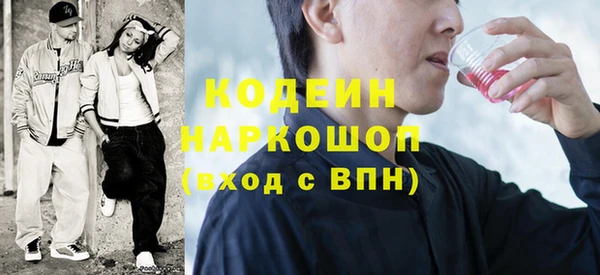 каннабис Няндома