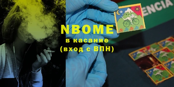 скорость Нягань