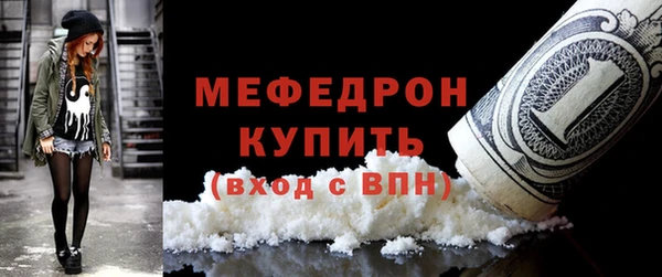 скорость Нягань