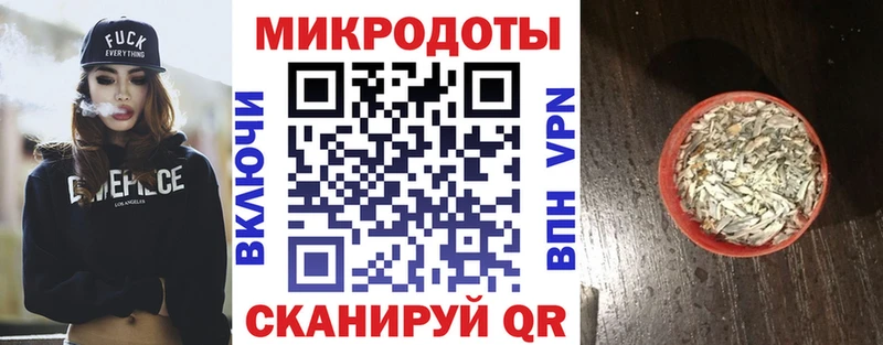 kraken маркетплейс закладки Мурино Галлюциногенные грибы GOLDEN TEACHER